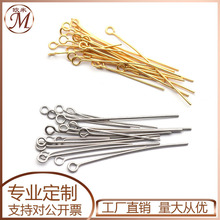 ���P�9���0.5-0.6mm�����鴩������DIY���Ʒ�diy�Ʒ���