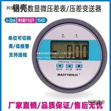 @΢ؓL퉺܇g͉׃̫