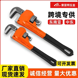 活扳手;钢丝钳;两用扳手