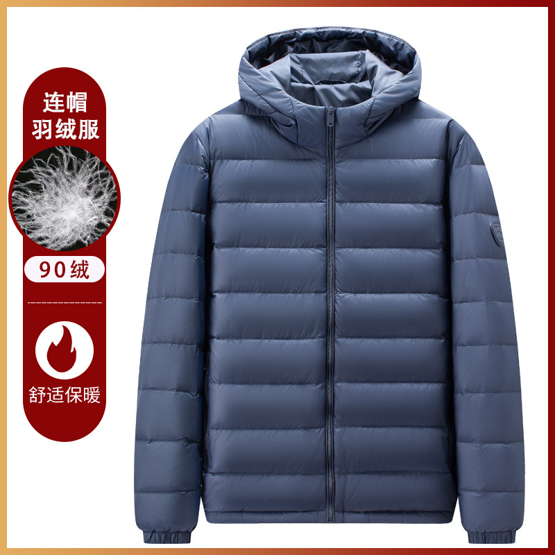 American Tommy 2025 New Men's down Jacket Hooded Casual Lightweight Short White Duck down Warm Autumn and Winter Jacket