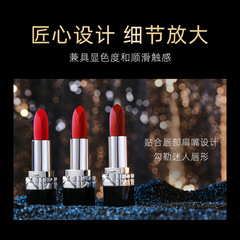 佳雅烈艷藍金口紅子彈頭易上色持久滋潤保濕平替黑管柔霧絲絨口紅