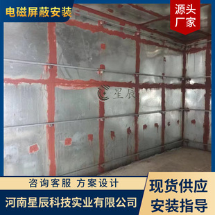 ��̖���ξW�Դ�V���� ��X�������~�W �ӵؽ��پW���ΙC��ʩ��