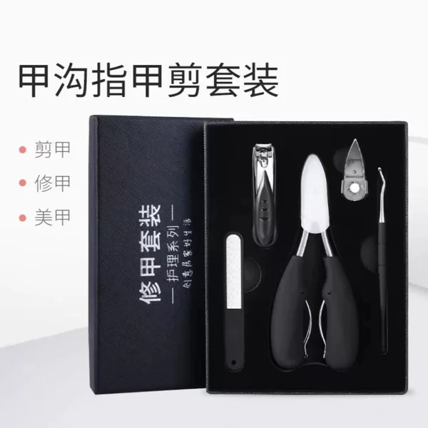 Stainless Steel Amazon Pedicure Nail Clipper Set Manicure Tools Cuticle Nippers Pedicure Knife Manicure Set