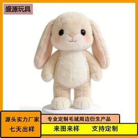 毛绒玩具;宝宝布书;狗狗玩具