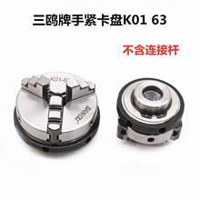 �¿����t΢���־o���PK01 50K02 63늙C�S����C��ľ���㿨�P