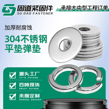 304�����ƽ��Ȧ�ܷ�Բ�ν��ӵ�Ƭ���ڼ���Բ�ε���Ƭ���̽���