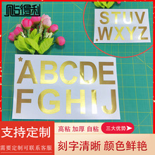 ���l5Ӣ�����z��26������ĸ�b�diy���նY���N�������z���r�N