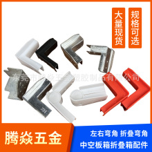 �֙C��������Ǽ�����������·�������PP�пհ������䏝�ǹս�