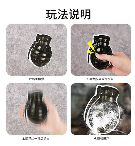 Manual blowing fireworks gun wholesale new year birthday wedding celebration party party salute gun barrel handheld fireworks grab