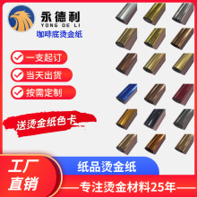 �S�����l����Ƥ��ֲ�q�C�𼈿��ȵנC��Ĥ��ɫ�C��늻��X