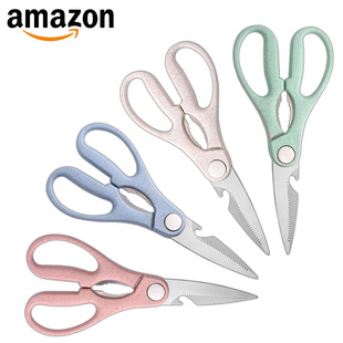 Factory direct supply solid color stainless steel scissors household wheat straw kitchen scissors widened handle chicken bone scissors