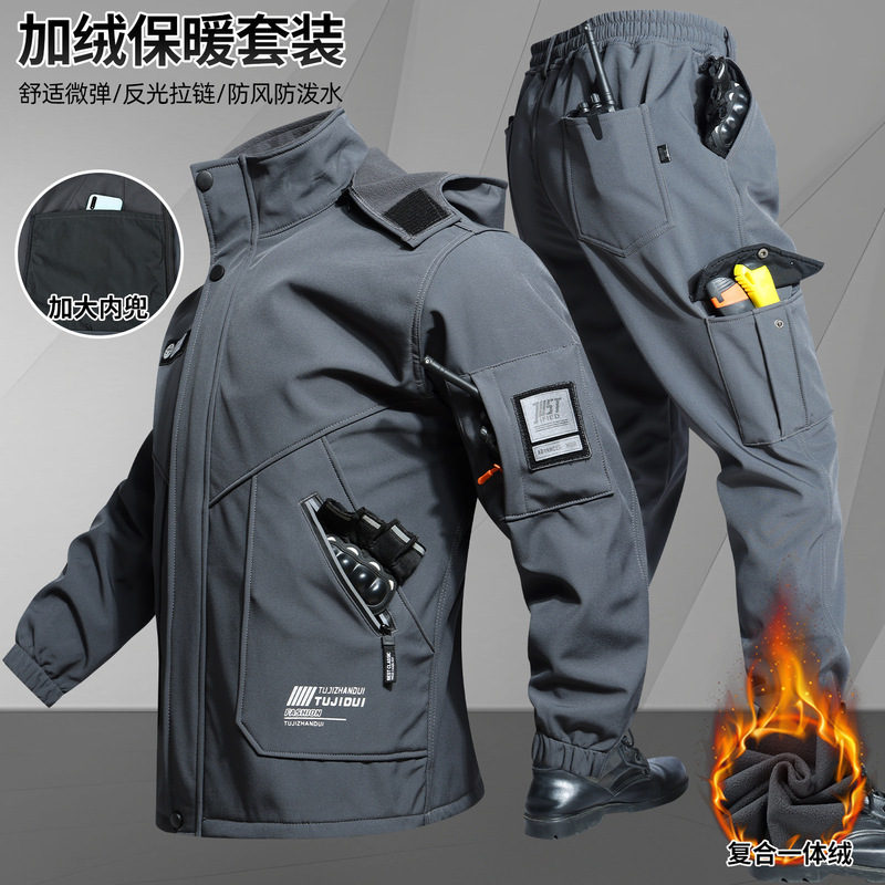 Autumn and Winter Velvet Jacket Suit for Men and Women Waterproof and Windproof Three-In-One Cycling Suit Outdoor Mountaineering Casual Work Clothes Autumn and Winter Velvet Jacket Suit for Men and Women Waterproof and Windproof Three-In-One Cycling Suit Outdoor Mountaineering Casual Work Clothes