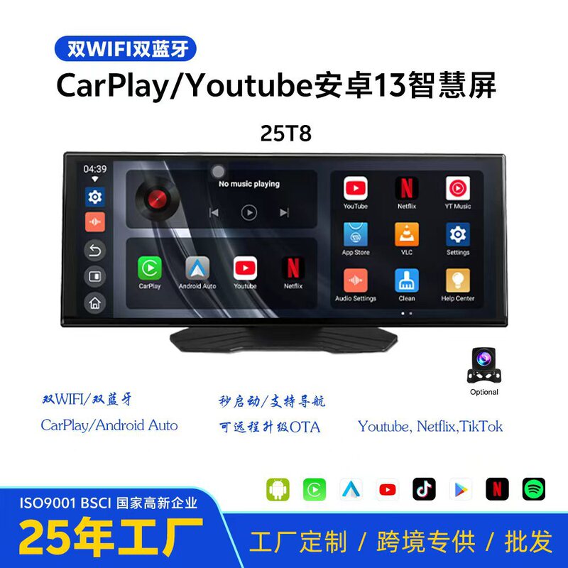 New Car Android Navigator Dual Bluetooth Dual Wifi Hd Youtube 10inch Ultra-Thin Smart Carplay