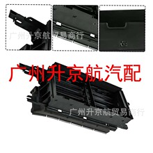 �����ڸ���ɢ������դ�׼�JL3Z8475B ��JL3Z8475F