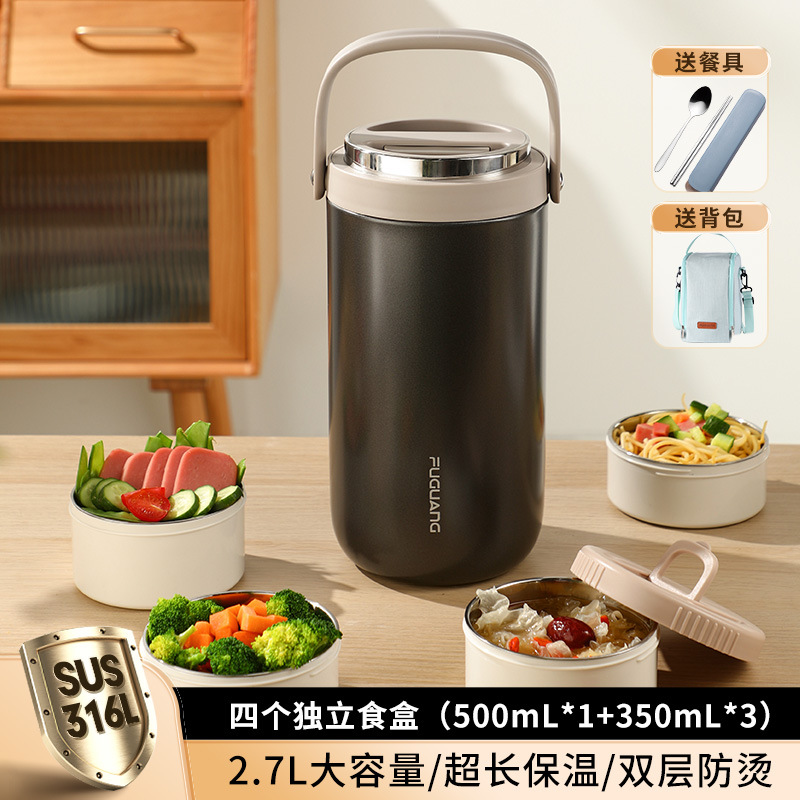 Fiambrera de aislamiento Fuguang, trabajadores de oficina, artefactos de aislamiento de larga duración las 24 horas, barriles de arroz multicapa de acero inoxidable para el hogar de gran capacidad