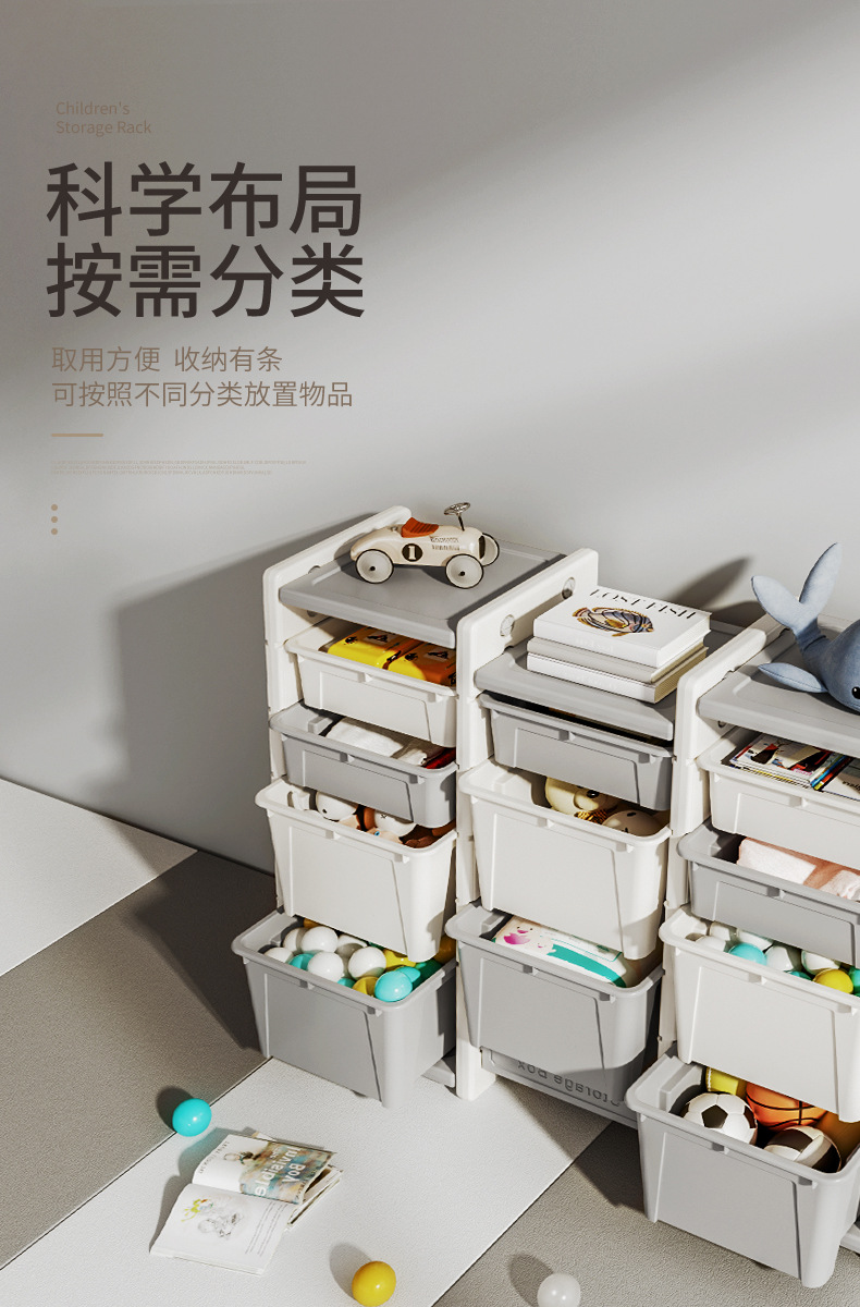 移动端商品详情图片_3