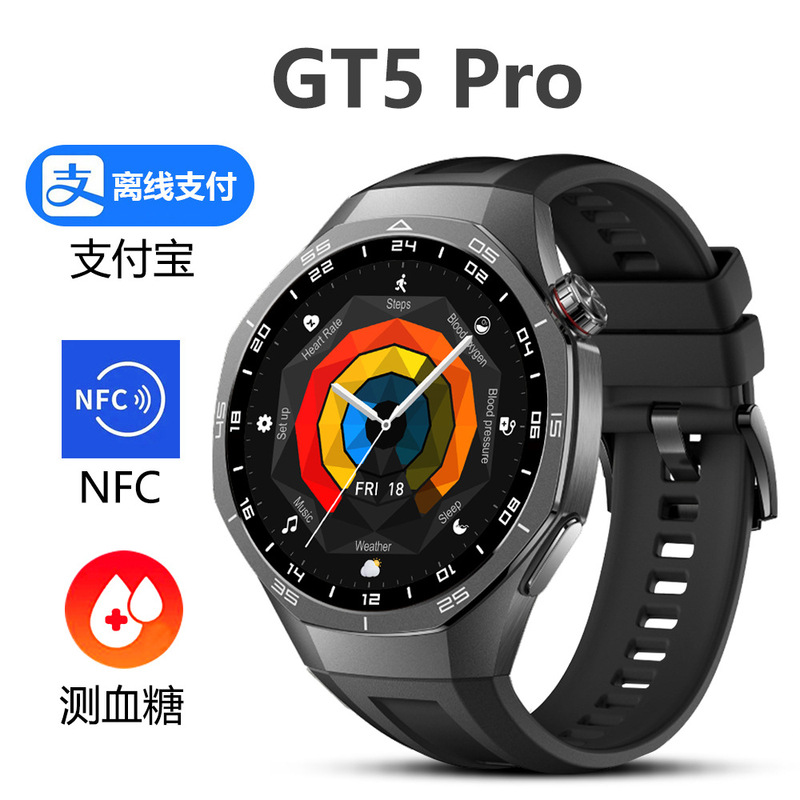 Huaqiangbei Gt5 Pro Smart Watch with Payment Nfc, Game Play, Blood Sugar Measurement, Bluetooth Calling, and Sports Watch Functions