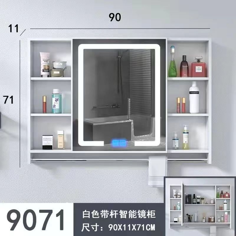 太空铝浴室镜柜洗手间挂墙式收纳盒镜箱卫生间防水储物镜子柜吊柜|undefined