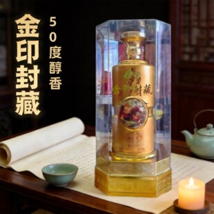 �½�����׾ƽ�ӡ���50��1000ML*6ƿ���� ���]�Y�������ذ�