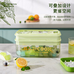 外貿專供硅膠冰格冰塊模具食品級製冰容器大容量 製冰盒模具神器