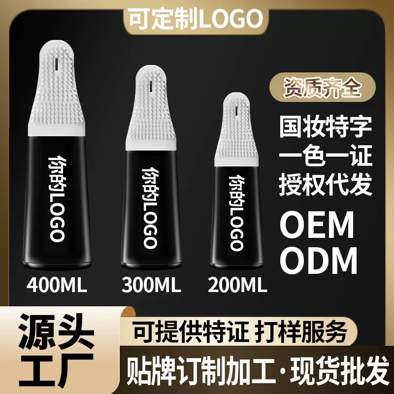 俏能一梳染发剂染发膏在家自己染侗苗炫梳染温和不刺激遮盖白发