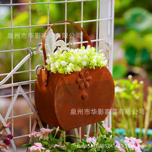 生锈手提包花篮，可种植绿植，铁艺工艺品庭院装饰摆件