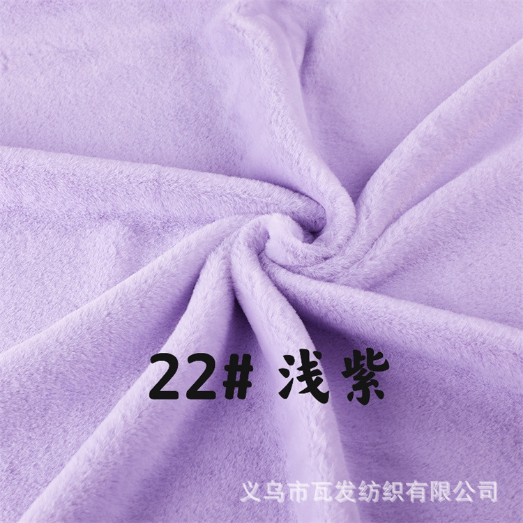22 # 라이트 퍼플