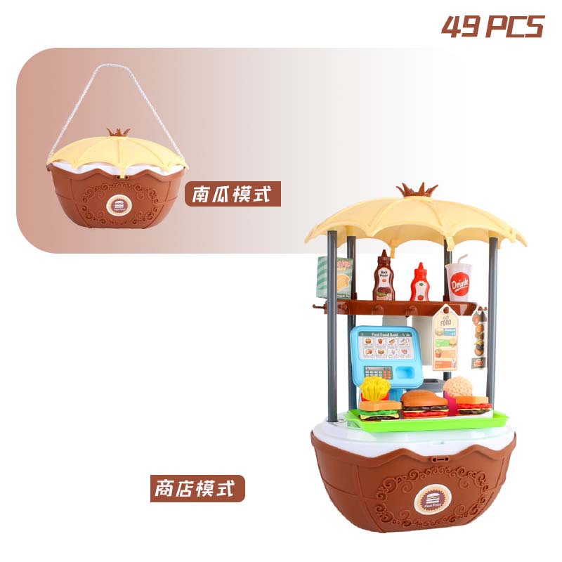 Entrega al por mayor ventas directas de la fábrica niños y niñas jugar casa helado tocador grande princesa carro juguete