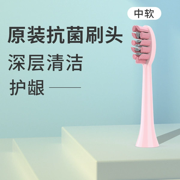 Antibacterial fuchsia toothbrush