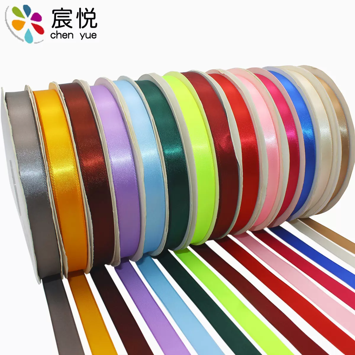 现货批发丝带1-5cm包装礼盒鲜花礼品装饰涤纶丝带91米一卷