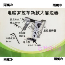 ��X�_��܇591��߅���¿��Ҏ ������λ�ԄӼ������_��λ��