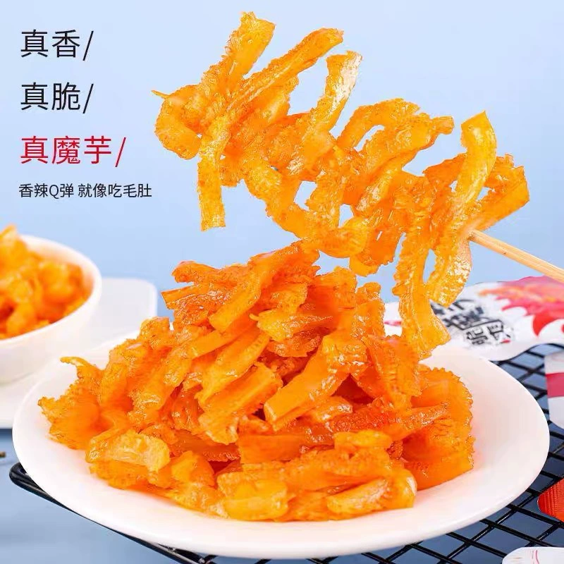 Delivery box installed konjac, spicy, sour hot and sour sauce, spicy konjac dormitory dormitory to relieve snack snacks wholesale