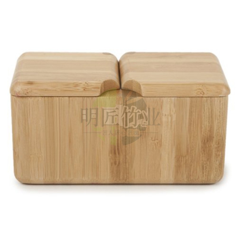 Bamboo Double Square Salt Box.