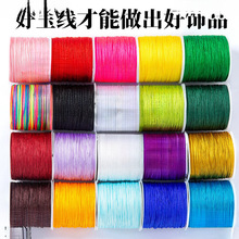 ������̖�񾀴��龀��朲��Ͼ��K�������̖�����l