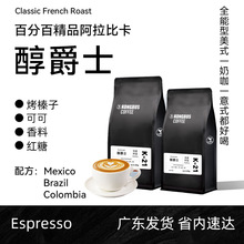 ʿȺ決ʽ⾫Ʒȶȿƴʽ̿Lζ