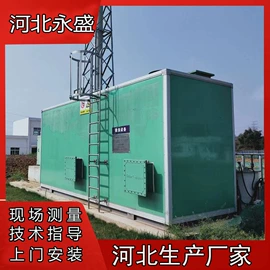 玻璃钢;废气处理设备;脱硫除尘设备