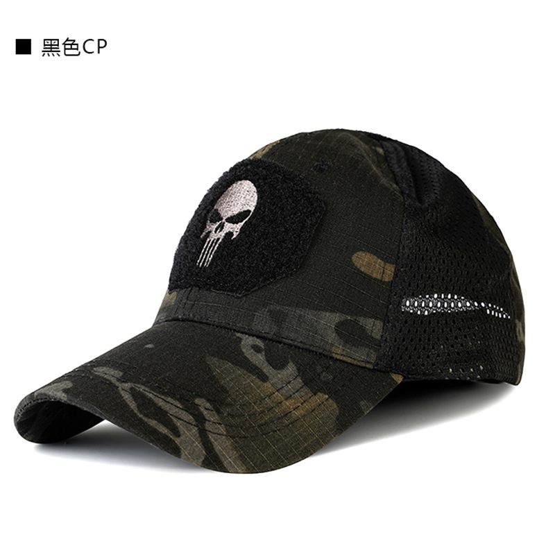 Verano ciclismo protección solar sombrero para el sol gorra de béisbol de alta gama para hombres de moda para hombres al aire libre montañismo sombrilla gorra de camuflaje con visera