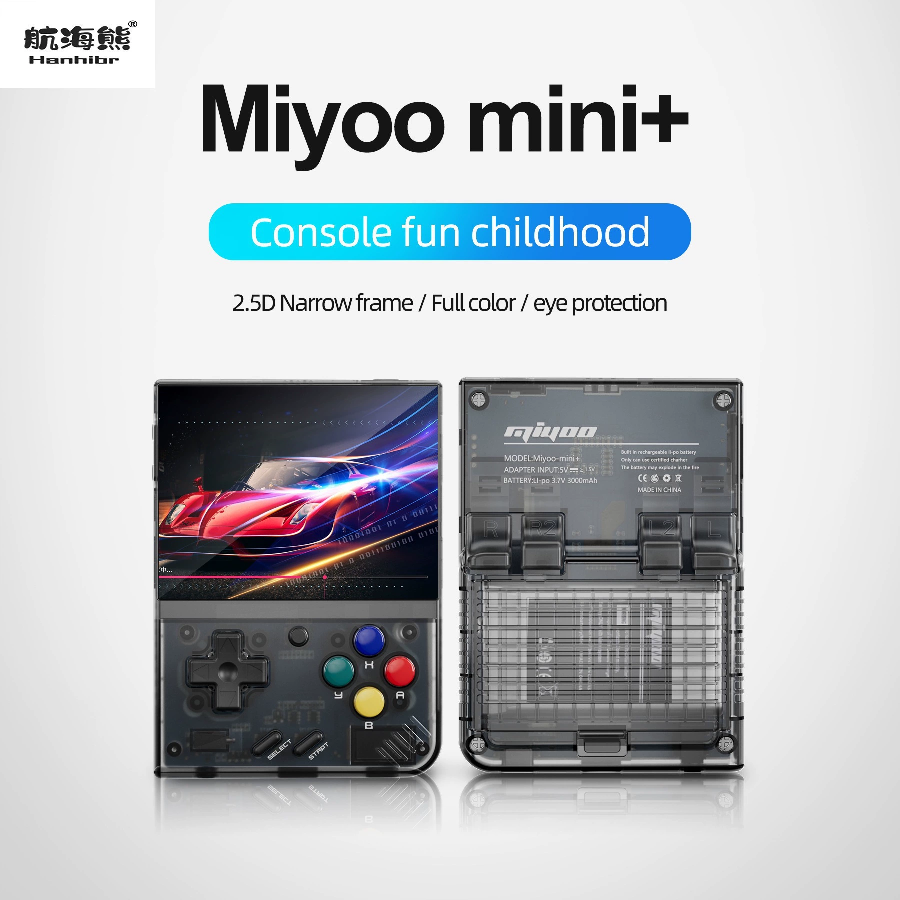 Miyoo mini plus+open source handheld retro game machine portable GBA game PS1 palm game machine