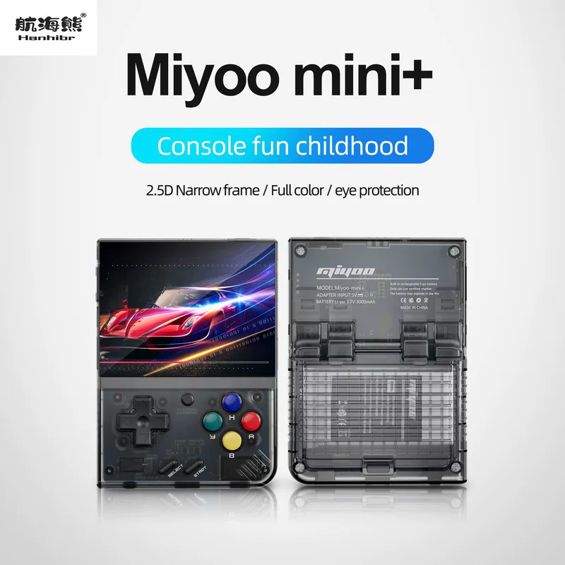 Miyoo mini plus+open source handheld retro game machine portable GBA game PS1 palm game machine