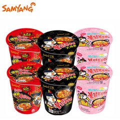 Samyang barreled turkey noodles, boxed cup noodles, Korean authentic cream instant noodles, super spicy and abnormally spicy