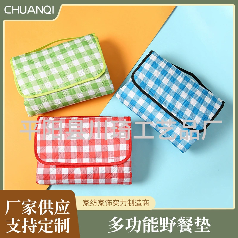 Удобный коврик для пикника на открытом воздухе, коврик для палатки, коврик для газона, расширенный утолщенный цвет, универсальный выбор ткани для пикника