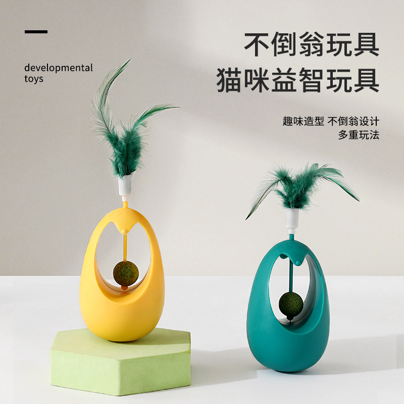 Bola de menta gatera, vaso, piruleta de gato, palo de gato divertido, dientes molares, limpieza de dientes, bocadillos de gato, juguetes para gatos