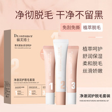 �T����ʿ�������oÓë���b�غͲ��̼����oÓëС�ɱ�y��Ů����