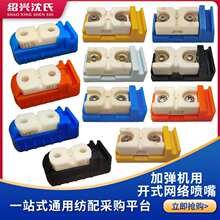 �ӏ��C����_ʽ�W�j�z܇���^��������C����99�ɇ��^�W�j����оƬ