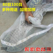 �b�ߴ��Ӻ�W��ĿĿ�����W���b��������ȴ��D��� �~�rˮ�a
