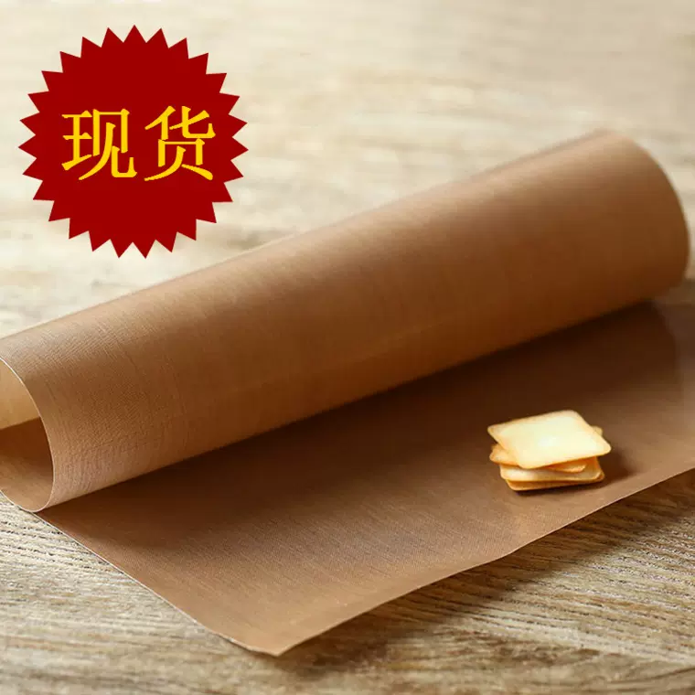 烤箱不粘布烘焙油布烤盘布烘焙垫耐高温布油布烘焙特氟龙高温油布