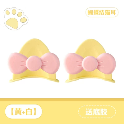Motosiklet dəbilqələri — Car Motorcycle Decoration Accessories - cat-ear-bow-yellow-pink-comes-with-traceless-glue