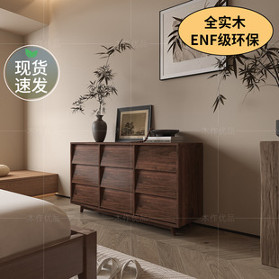 Vintage-Style Solid Wood Nine-Drawer Cabinet, Multi-Layer Low Cabinet, Drawer Cabinet, Living Room Sideboard, French Retro Chest of Drawers, Bedroom Furniture Q&