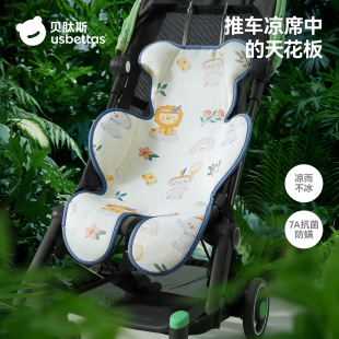 咖啡压粉器