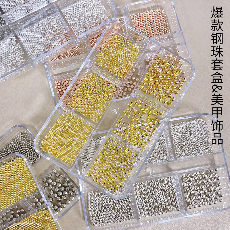 Mini Small Steel Ball Nail Art Jewelry Boxed Gold and Silver Black Round Beads Large and Small Splicing Chain Nail Jewelry